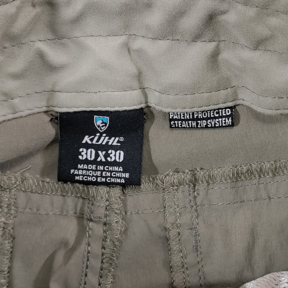 Kuhl Renegade SHORTS ONLY Mens 30 Brown Cargo Stretch Nylon 8in Inseam Hiking - Picture 5 of 11